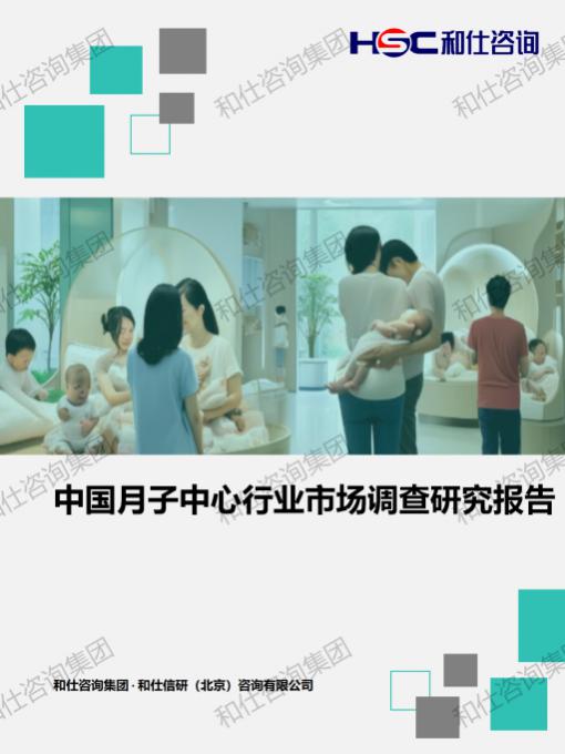 rb88随行版_首页官网入口