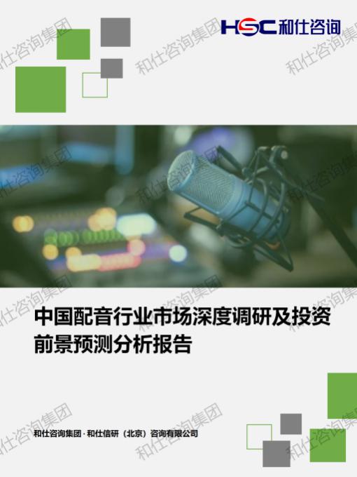 rb88随行版_首页官网入口