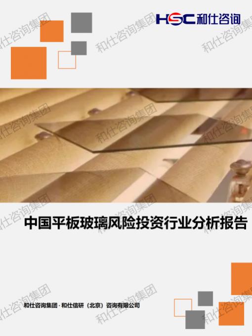 rb88随行版_首页官网入口