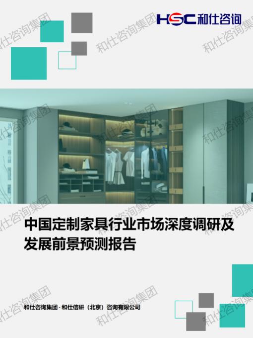 rb88随行版_首页官网入口