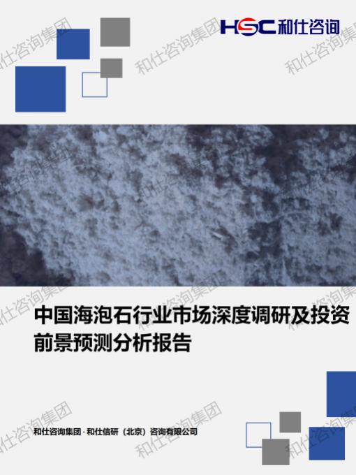 rb88随行版_首页官网入口