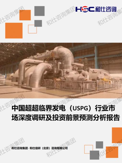 rb88随行版_首页官网入口