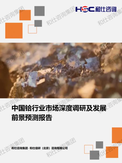 rb88随行版_首页官网入口