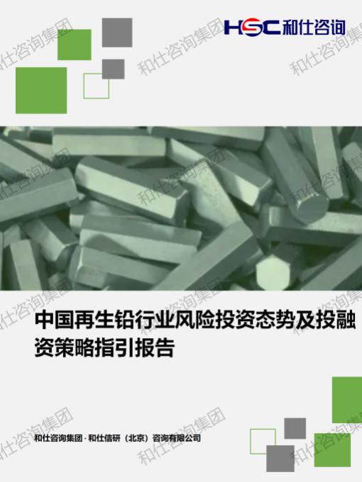 rb88随行版_首页官网入口