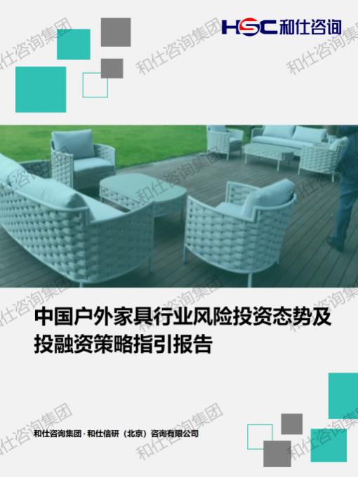 rb88随行版_首页官网入口