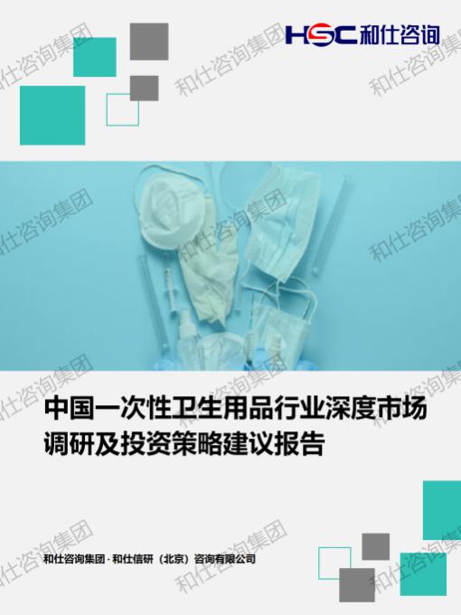 rb88随行版_首页官网入口