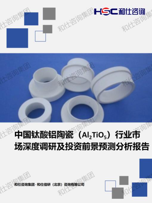 rb88随行版_首页官网入口