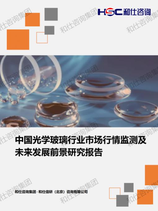 rb88随行版_首页官网入口