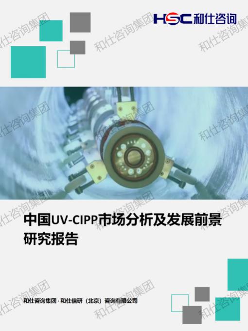 rb88随行版_首页官网入口