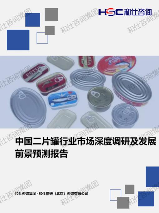 rb88随行版_首页官网入口
