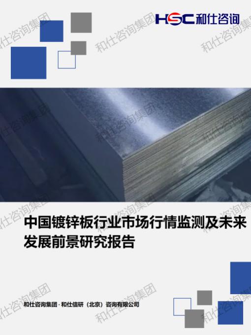 rb88随行版_首页官网入口