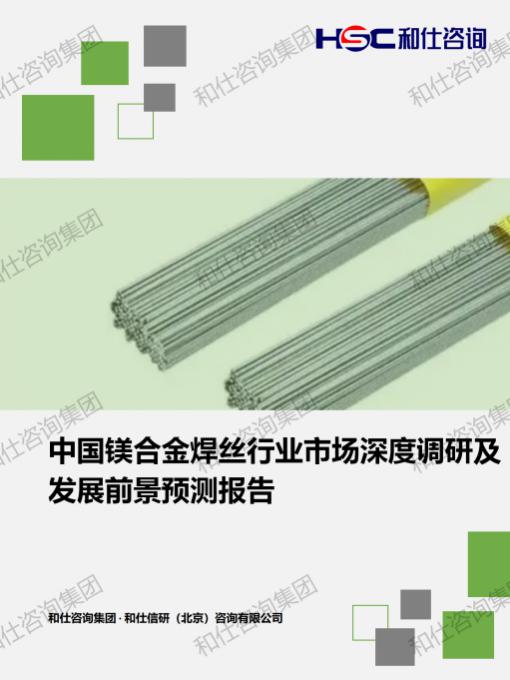 rb88随行版_首页官网入口