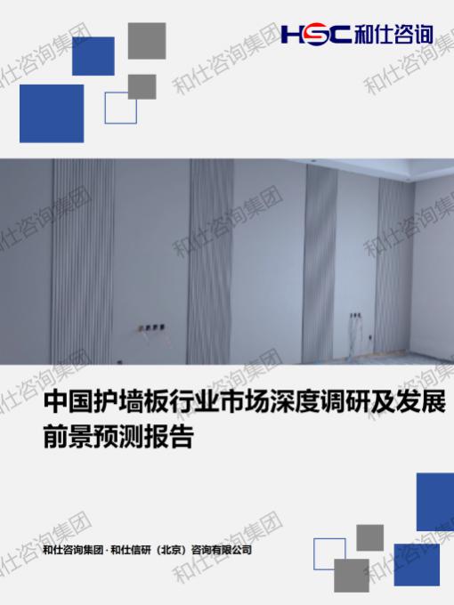 rb88随行版_首页官网入口