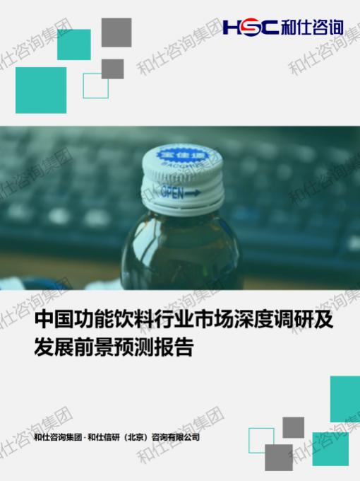 rb88随行版_首页官网入口
