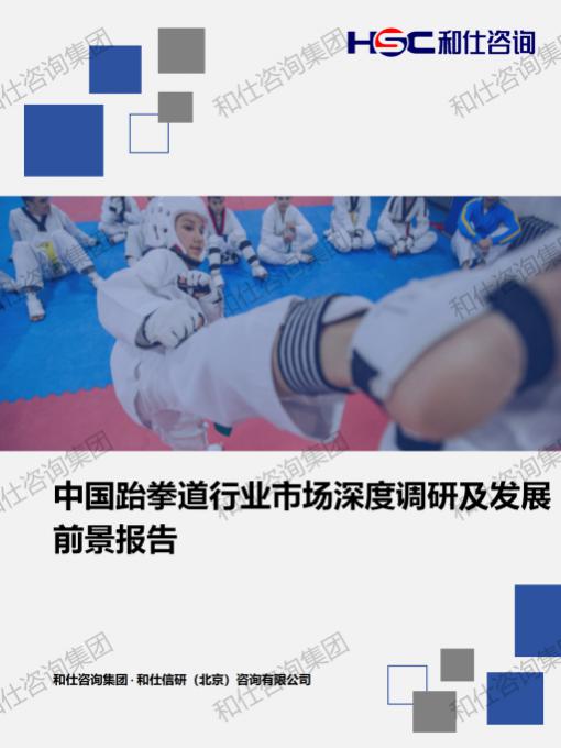 rb88随行版_首页官网入口