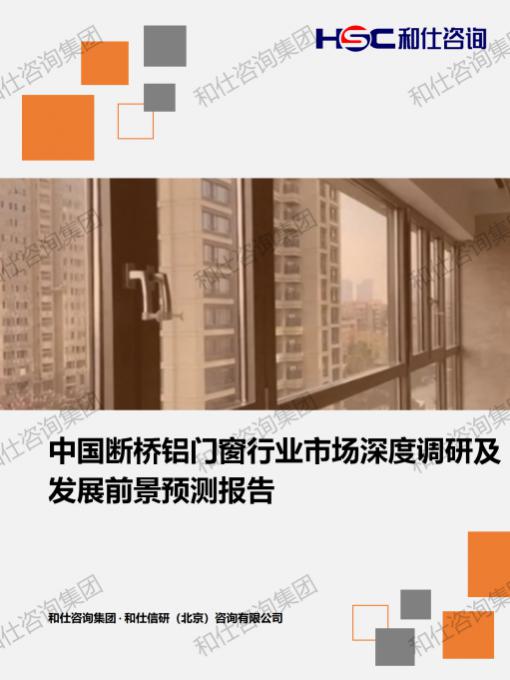 rb88随行版_首页官网入口