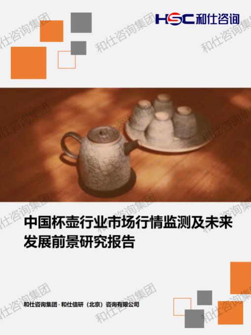 rb88随行版_首页官网入口