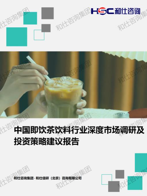 rb88随行版_首页官网入口