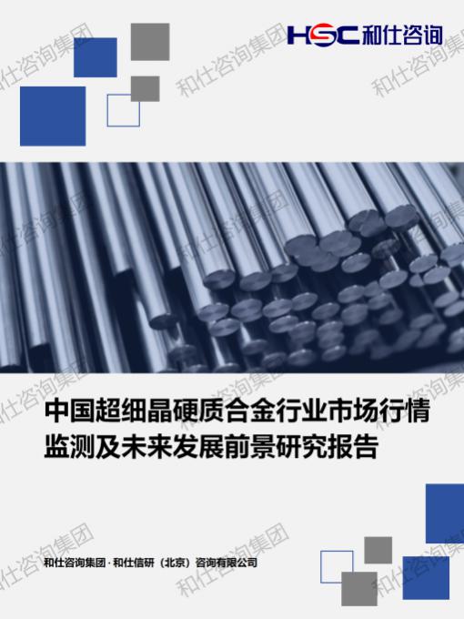 rb88随行版_首页官网入口