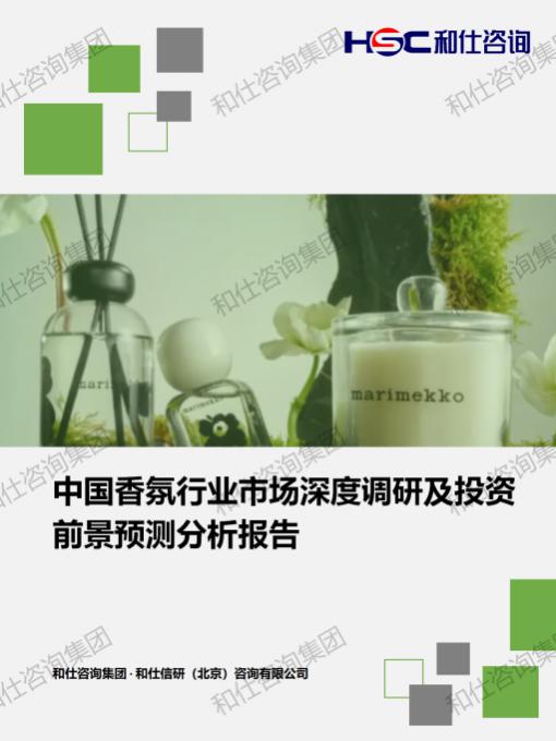 rb88随行版_首页官网入口
