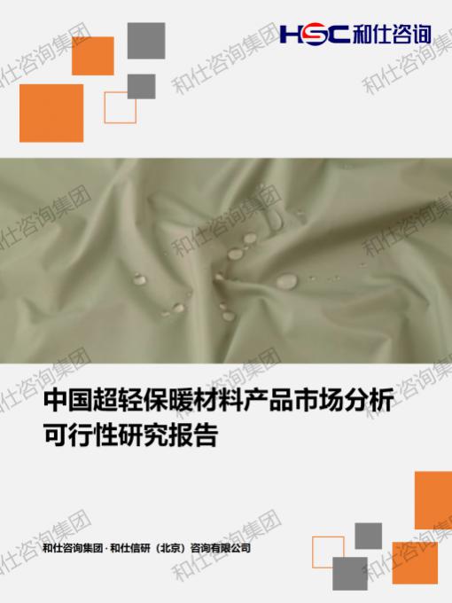 rb88随行版_首页官网入口