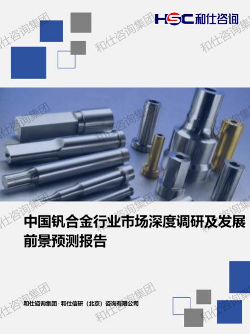 rb88随行版_首页官网入口