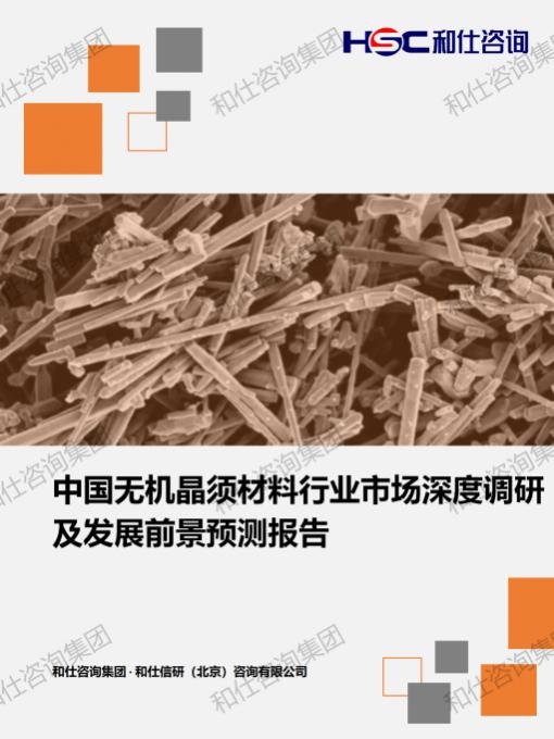 rb88随行版_首页官网入口
