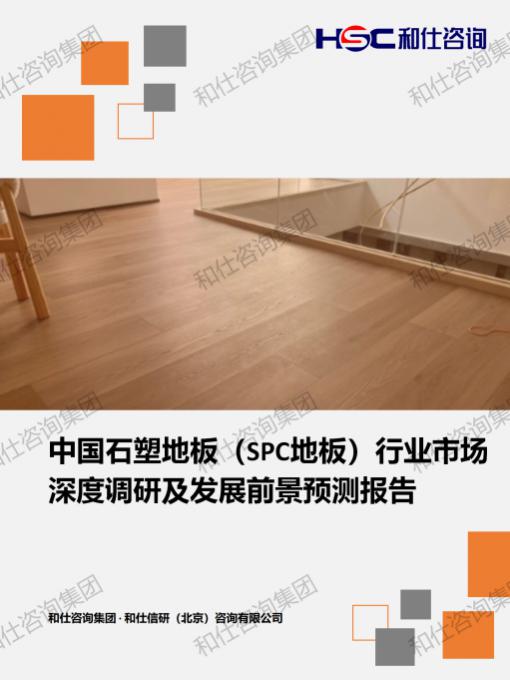 rb88随行版_首页官网入口