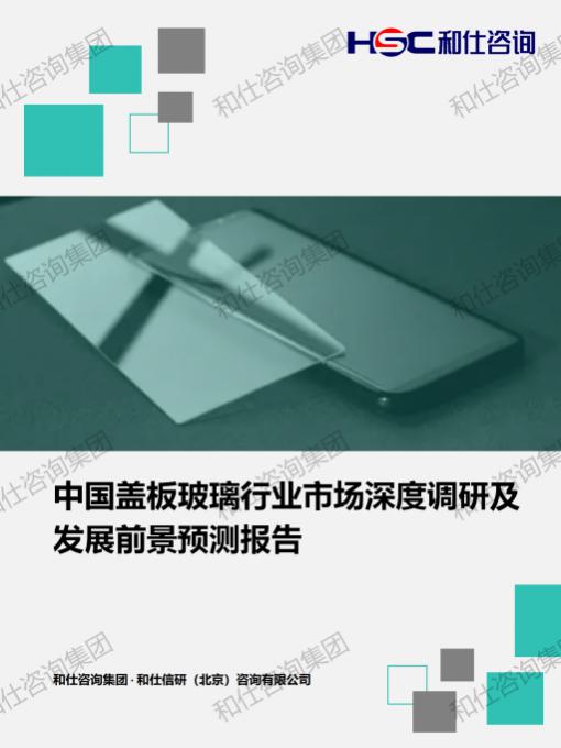 rb88随行版_首页官网入口