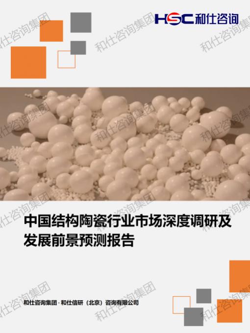 rb88随行版_首页官网入口