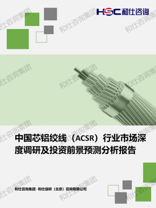 rb88随行版_首页官网入口