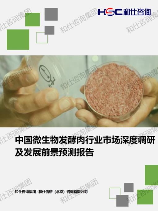 rb88随行版_首页官网入口