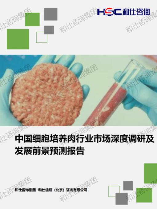 rb88随行版_首页官网入口