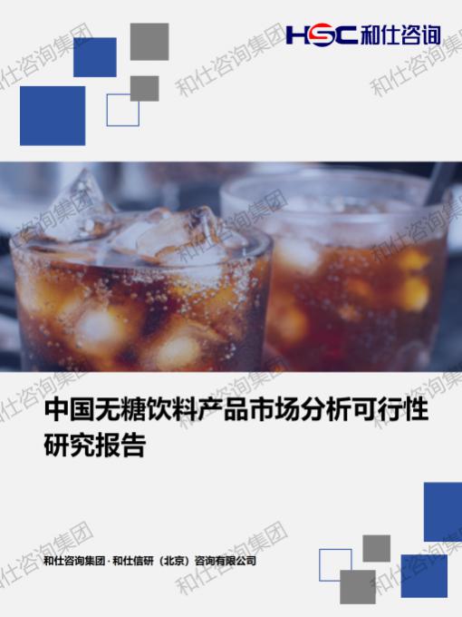 rb88随行版_首页官网入口