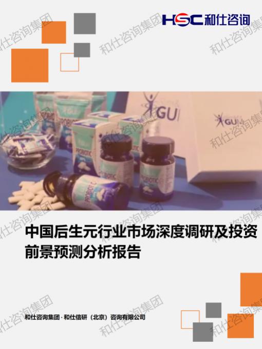 rb88随行版_首页官网入口
