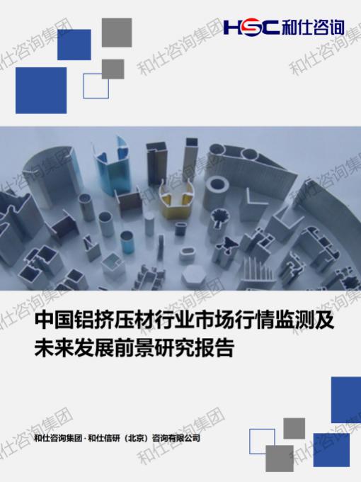 rb88随行版_首页官网入口