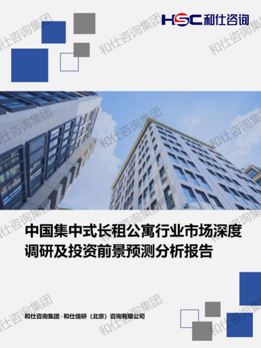 rb88随行版_首页官网入口