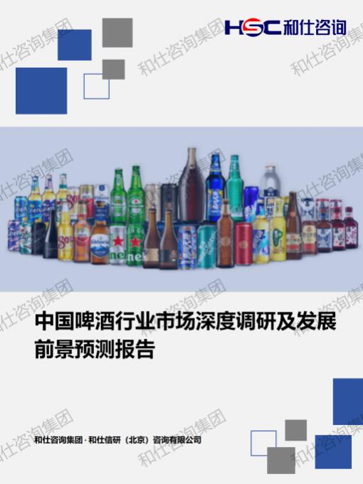 rb88随行版_首页官网入口