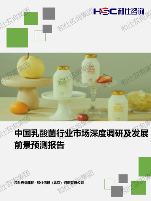 rb88随行版_首页官网入口