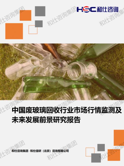 rb88随行版_首页官网入口