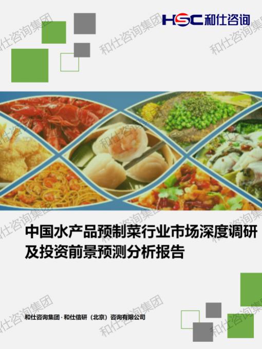 rb88随行版_首页官网入口