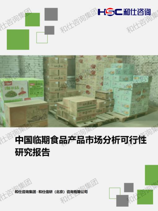 rb88随行版_首页官网入口