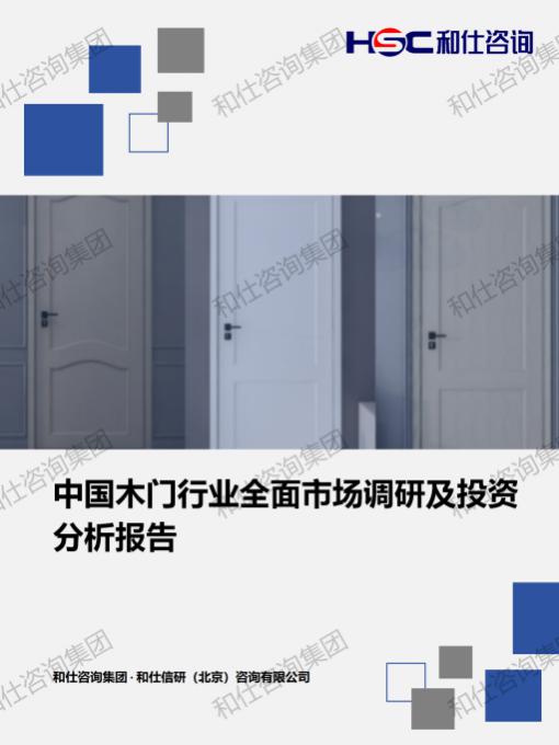 rb88随行版_首页官网入口