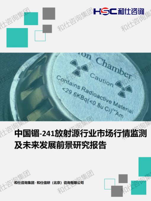rb88随行版_首页官网入口