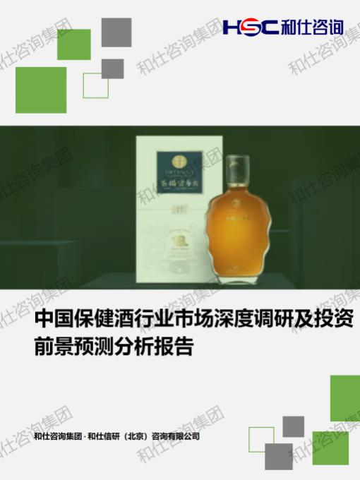 rb88随行版_首页官网入口