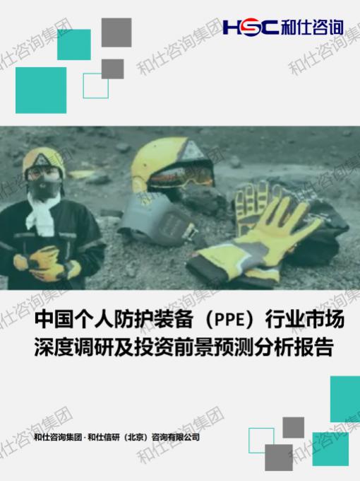 rb88随行版_首页官网入口