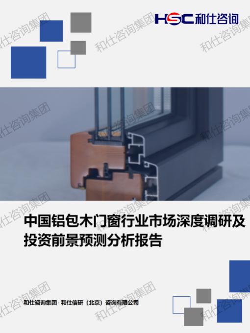 rb88随行版_首页官网入口