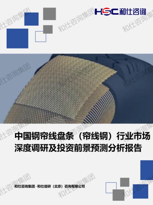 rb88随行版_首页官网入口
