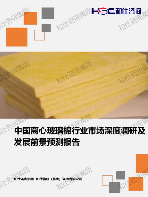 rb88随行版_首页官网入口