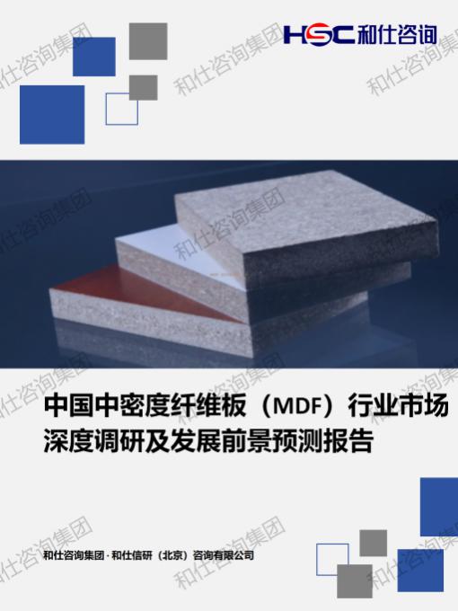 rb88随行版_首页官网入口